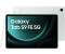 Samsung Galaxy Tab S9 FE 128GB 5G mint verkaufen