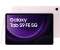 Samsung Galaxy Tab S9 FE 256GB 5G lavendel verkaufen