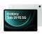 Samsung Galaxy Tab S9 FE 256GB 5G mint verkaufen